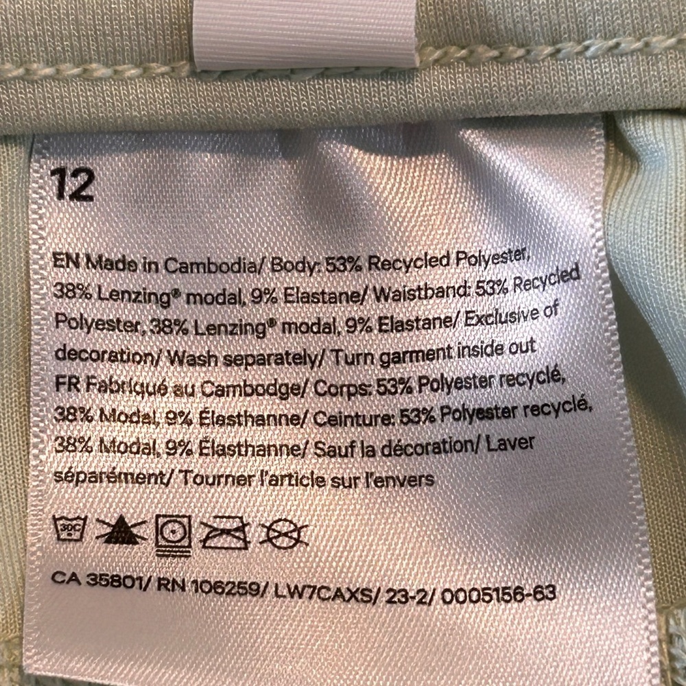 Lululemon Athletica Mint Green Women's Athletic Shorts - Picture 4 of 10